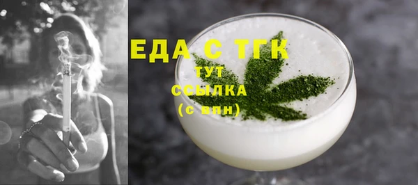 наркотики Кущёвская