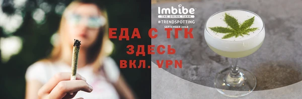 гидропоника Армянск