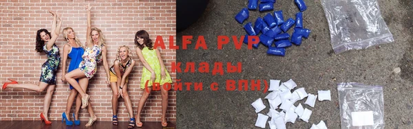 гидропоника Армянск