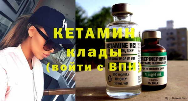 стаф Иноземцево