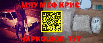 mdma Среднеуральск