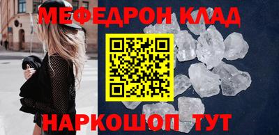 mdma Среднеуральск