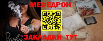 mdma Среднеуральск