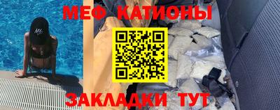 mdma Среднеуральск