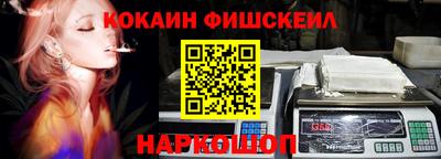 герыч Ставрополь