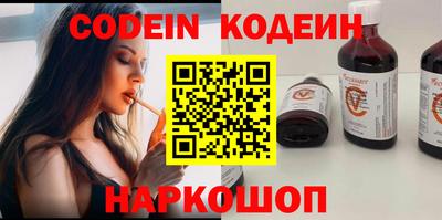 герыч Ставрополь
