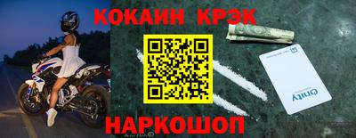 герыч Ставрополь