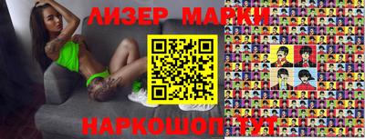 mdma Среднеуральск