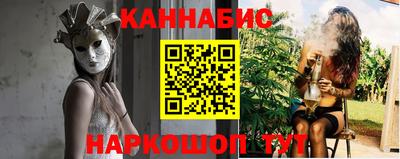 герыч Ставрополь
