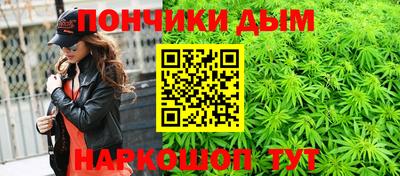 mdma Среднеуральск
