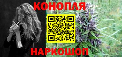 мескалин Старая Купавна