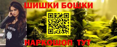 герыч Ставрополь