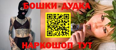 герыч Ставрополь