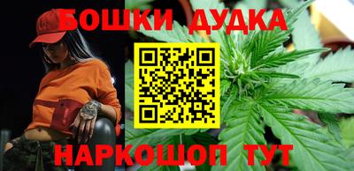 mdma Среднеуральск
