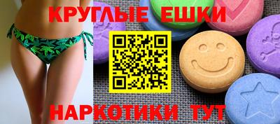 mdma Среднеуральск