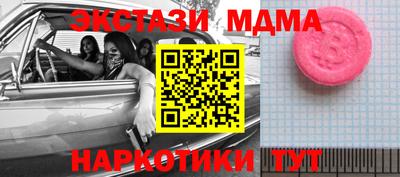 герыч Ставрополь