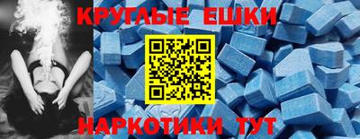 герыч Ставрополь