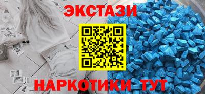 mdma Среднеуральск