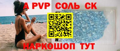 mdma Среднеуральск