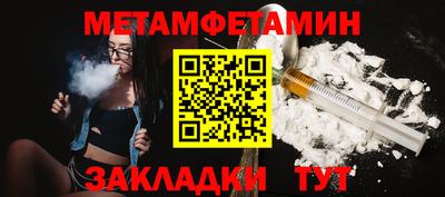 герыч Ставрополь
