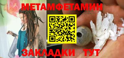 mdma Среднеуральск