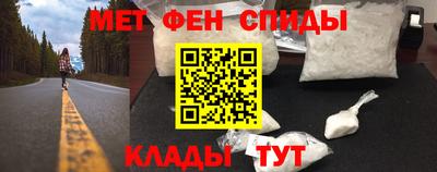 mdma Среднеуральск