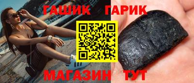 мескалин Старая Купавна