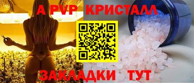 mdma Среднеуральск